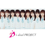 I-deal PROJECT