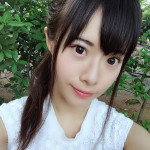 Ichiha Amatsu