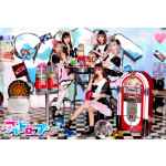idropアイドロップ