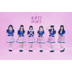 iLiFE! Kouhosei