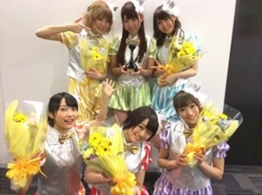 i☆Ris