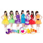 Jewel Kiss