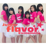junior flavor Kumamoto