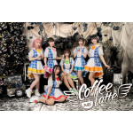 Junsui Coffee Latte
