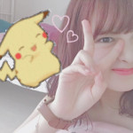 Kaede Ideguchi