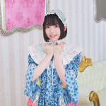 katahira yui