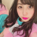 kawati yuuna