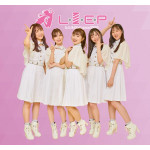L・I・E・P