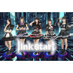 link start
