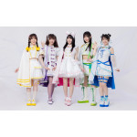 Maebashi Witches