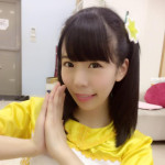 Mahirohiro
