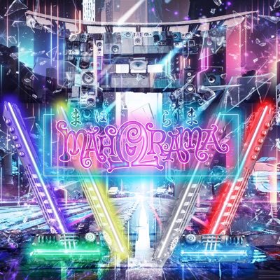 MAHΩRAMA