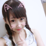 Mai Mizausawa