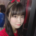 Maika Inoue