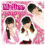 Maliee