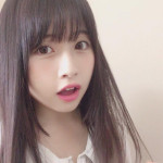 Manami Onoema
