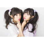 Nananon