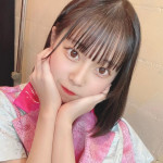 Nara Aida