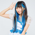 Narumi Shiina