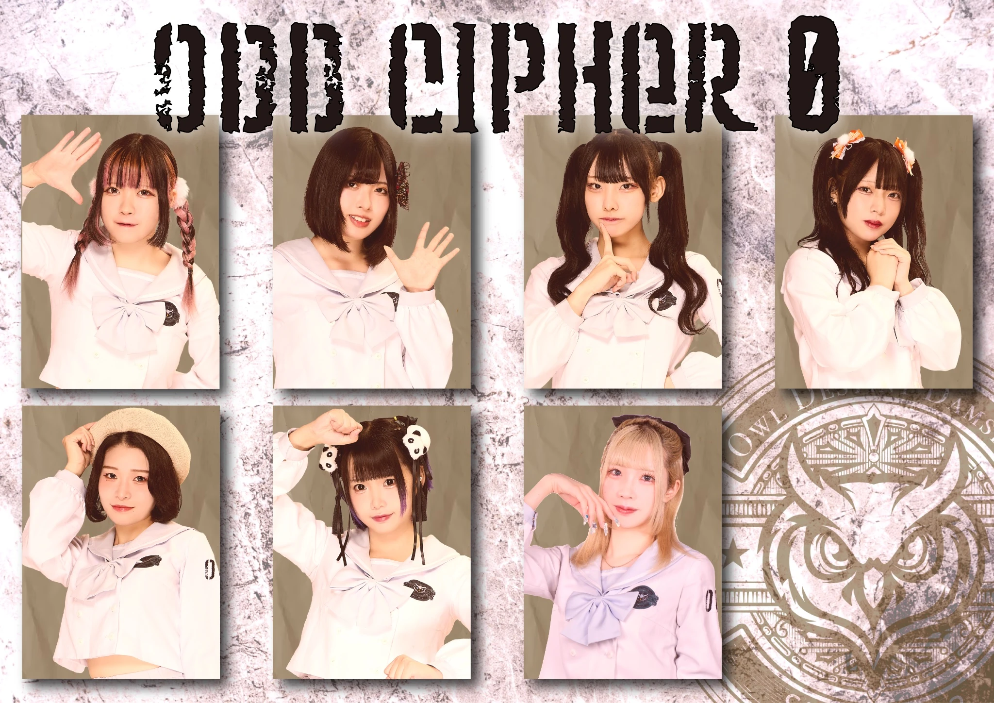 ODD CIPHER Ø