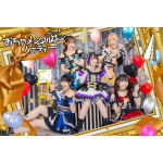 OchaMental☆Party