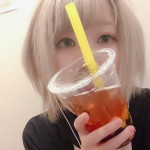 Ogawa chan