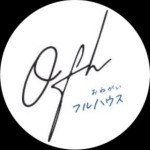 Onegai!! Fullhouse