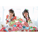 Oshigoto♡Patissiere
