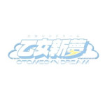 Otome Syndream