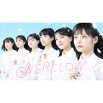 OVERFLOW