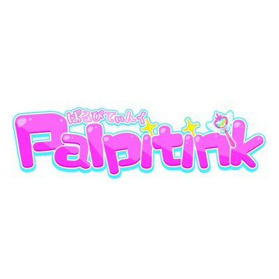Palpitink