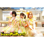 PANIC POP PARTY