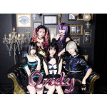Qndy