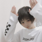 Rara Fukase