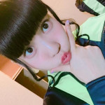 Ravine Eriko