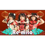 Re-mito