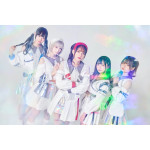Rebuild (Group)