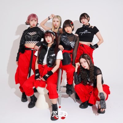 RED-i