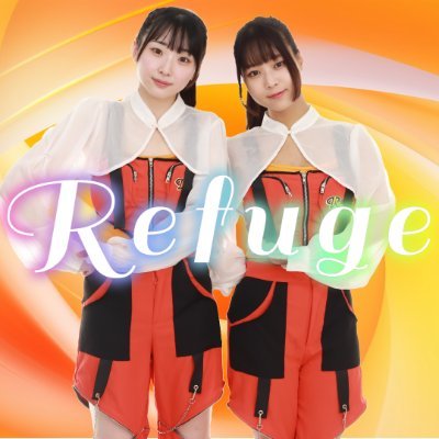 Refuge