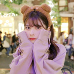 Reina Ayase