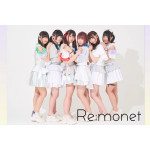 Re:monetリモネット