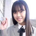 *RiNA*