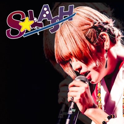 S★LASH_雅