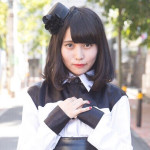 Saho Koizumi