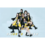 SAIGO NO BANSAN