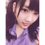 Saki Inert