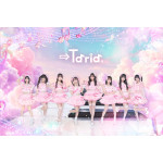 →Taria