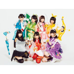 Tenchuu Girls