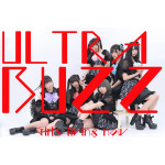 ULTRA BUZZ