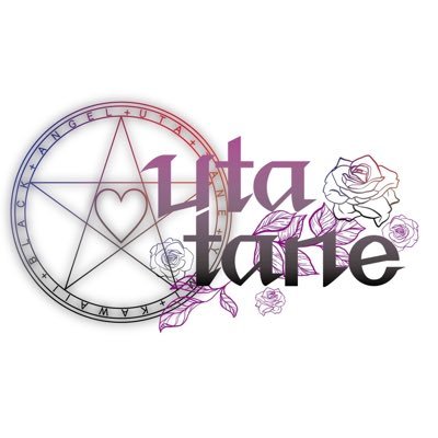 utatane